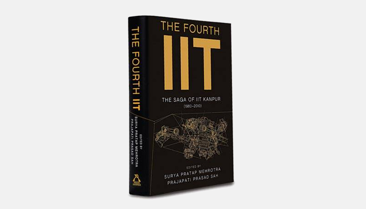 The Fourth IIT- an in-depth analysis of IIT Kanpur The Fourth IIT- an in-depth analysis of IIT Kanpur
