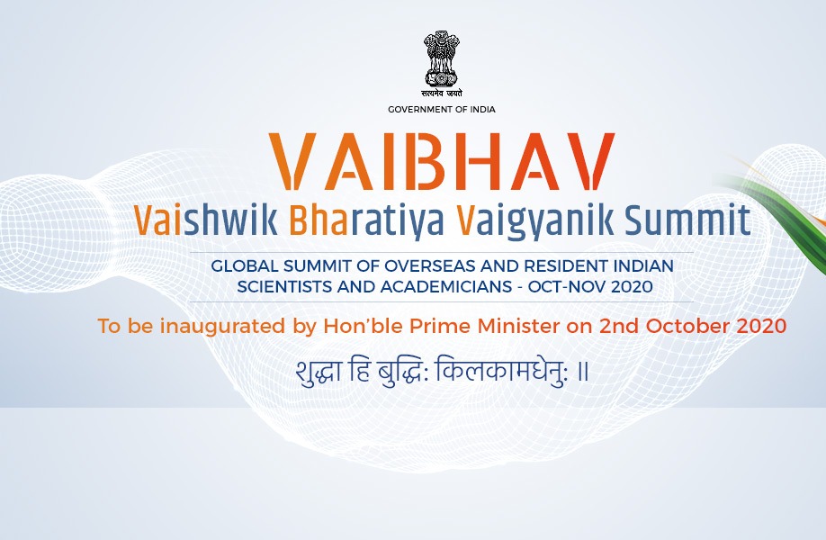 Vaishvik Bhartiya Vaigyanik (Vaibhav) Summit