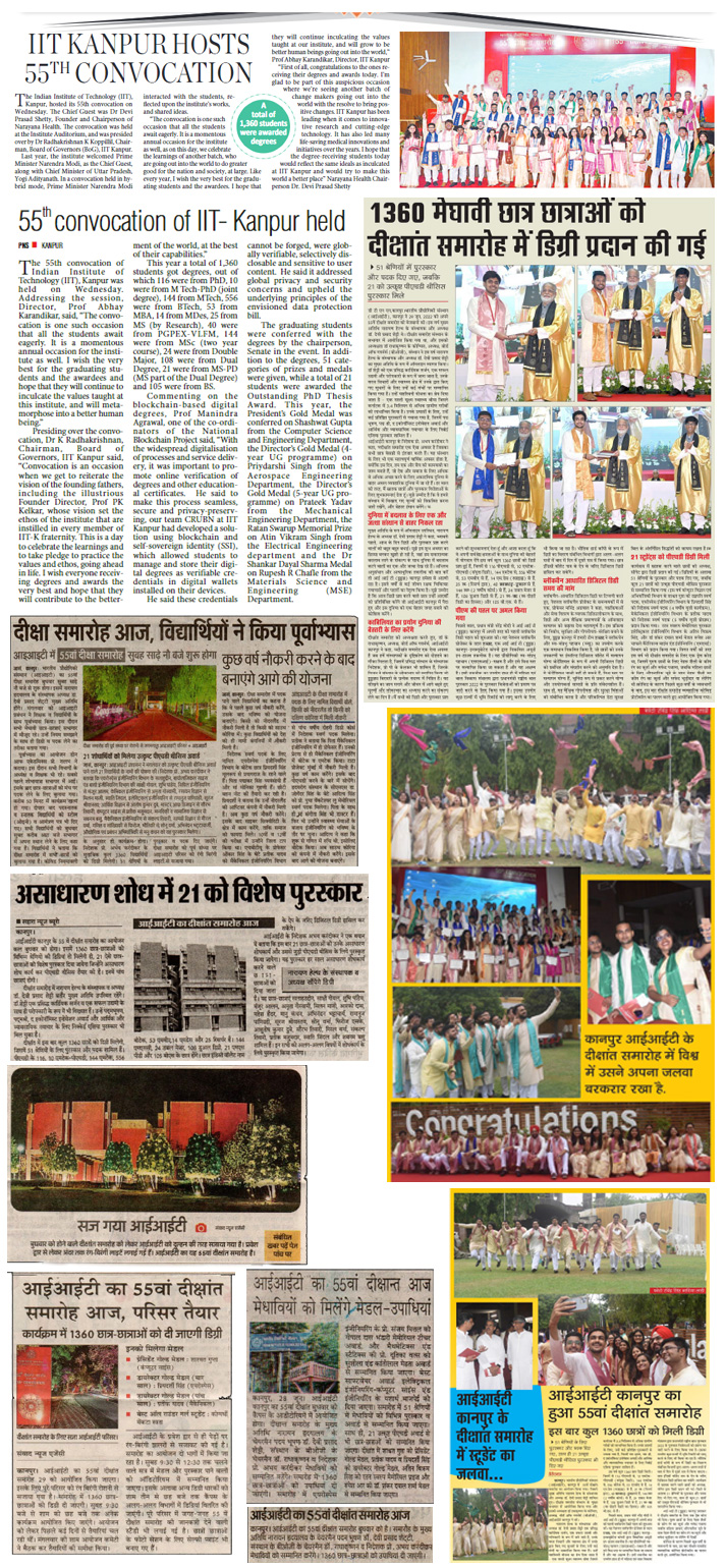 IIT-K convocation