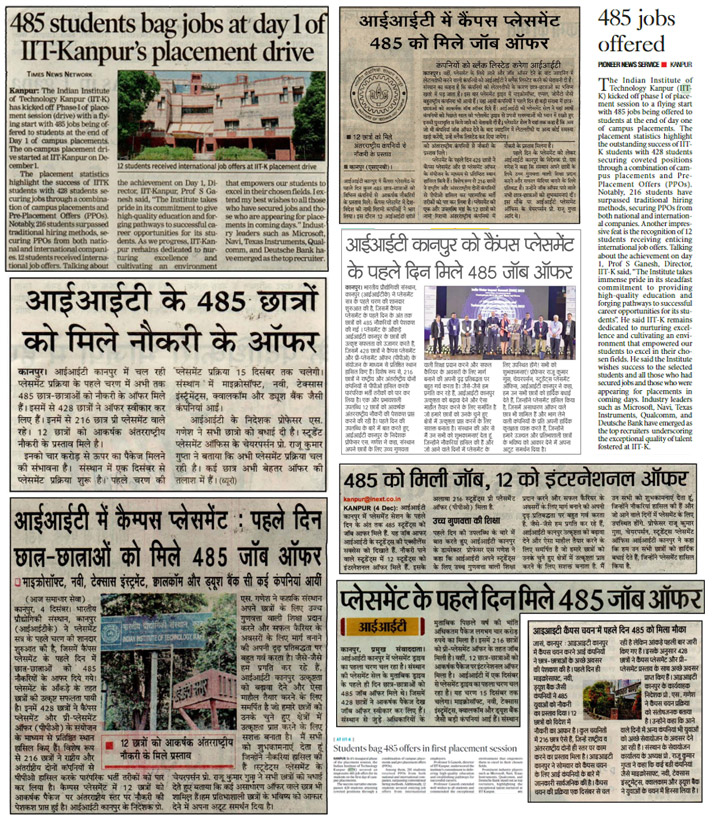 Media Coverage